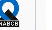 NABCB accreditation mark